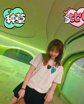 Star with short sleeve 2021 summer trend men and women couples love printed round neck cotton loose versatile T-shirt