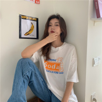 Summer womens dress 2021 new upper clothes Korean version loose big code medium long short sleeve t-shirt womens Chains Chauded bottom shirt