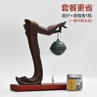 Около 40 благовоний горелка+перевернутое сандаловое дерево (дым вниз)