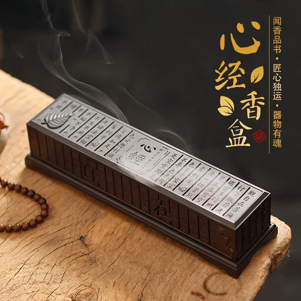 Товары от 紫巅旗舰店