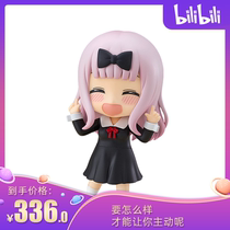 (bilibili) spot glow night lady wants me to sue white vines original one thousand flower clay man Q Edition hand office