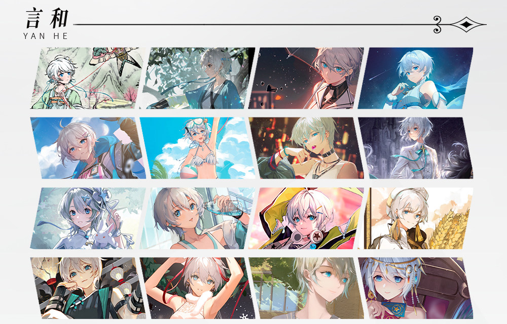 Прочие аниме реквезиты 【bilibili】定金 bilibiligoods 《vsinger 纪念插画集 .vol1》