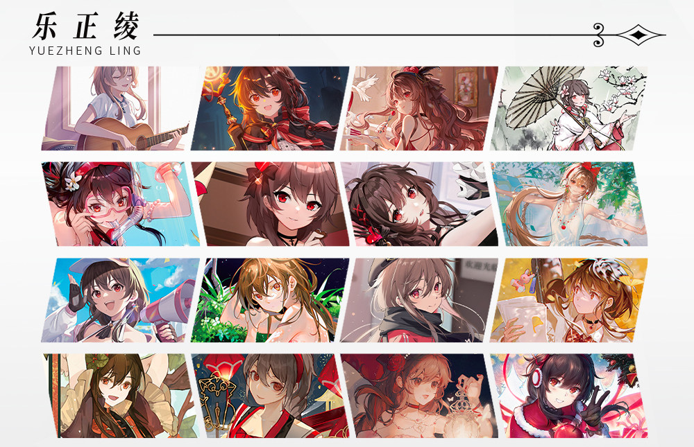 Прочие аниме реквезиты 【bilibili】定金 bilibiligoods 《vsinger 纪念插画集 .vol1》