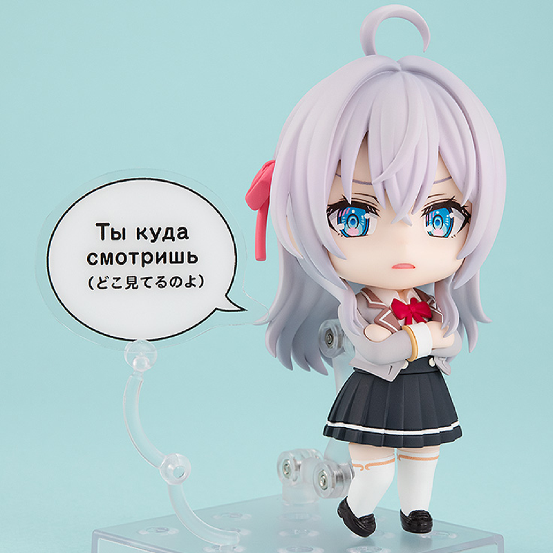 【bilibili】Добавка KADOKAWA Клей-Мэн Клей-Мэн Стыдит Соседей в русской версии Фигура Алия Q