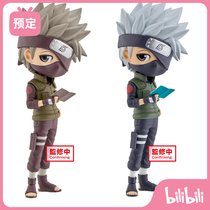 (bilibili) Scheduled glasses factory Q-fire and ninja flag wood card Cathy Jingpinders hands double version