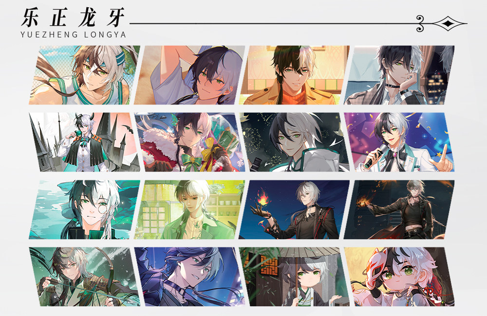 Прочие аниме реквезиты 【bilibili】定金 bilibiligoods 《vsinger 纪念插画集 .vol1》