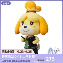 (bilibili) spot GSC clay Human Animal Forest Jingjiang Q version hand