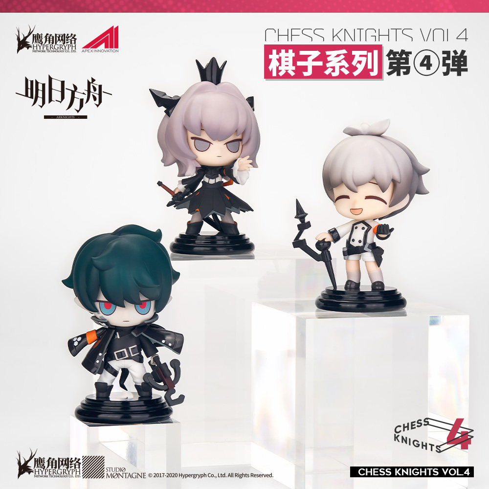 Герои трансформеров 【bilibili】现货 apex明日方舟 塔露拉 梅菲斯特 浮士德 q版手办