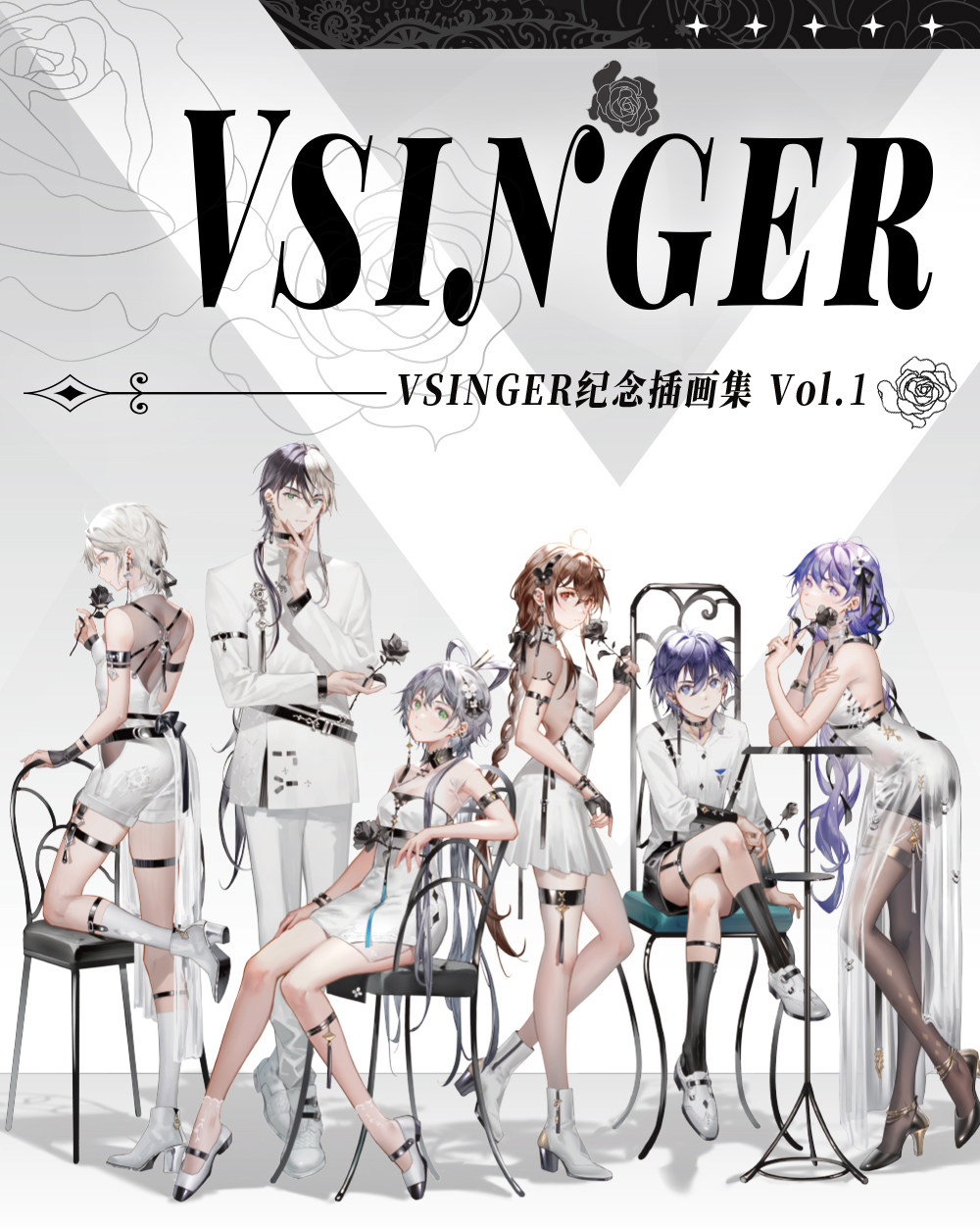 Прочие аниме реквезиты 【bilibili】定金 bilibiligoods 《vsinger 纪念插画集 .vol1》