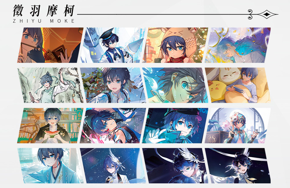 Прочие аниме реквезиты 【bilibili】定金 bilibiligoods 《vsinger 纪念插画集 .vol1》