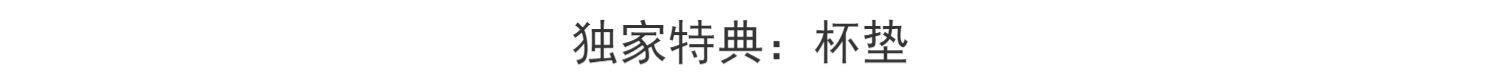 Герои трансформеров 【bilibili】现货apex仙剑奇侠传 唐雪见 朝花映雪 手办特典