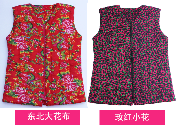 Đàn ông và phụ nữ làm bằng tay cotton dây kéo vest trung niên nhà ấm tay áo vest dày vest áo dạ nữ dáng ngắn
