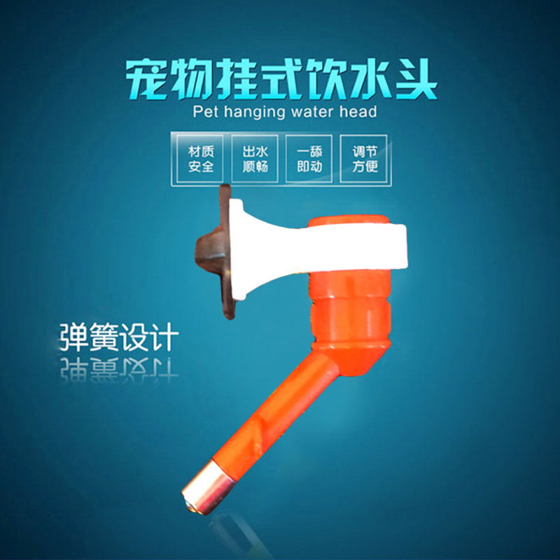 Your own dog water dispenser hanging pet cat cat water feeder pet supplies dog water dispenser hanging