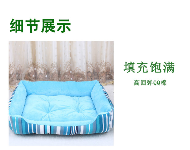 Chó kennel bốn mùa phổ quát chó lớn lông vàng labrador vật nuôi cung cấp vật nuôi tổ nhỏ chó Teddy mèo xả rác - Cat / Dog hàng ngày Neccessities Khay đựng thức ăn cho chó