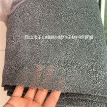 Wenzhou processing and cutting deodorant and odor removal honeycomb antibacterial photocatalyst filter cotton Activated carbon filter cotton