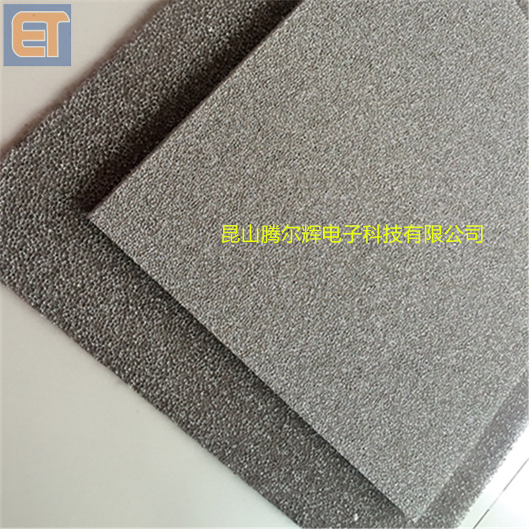 Battery Grade Nickel Foam JT4331 Electronic Cigarette Nickel Foam Nickel Foam Filter Foam Nickel