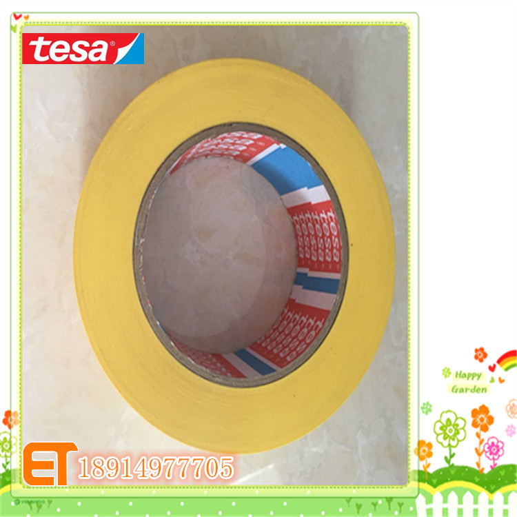 Clear cabin 33 m tesa4169 pure yellow black yellow floor warning adhesive tape 1270mm * 33m original special sale