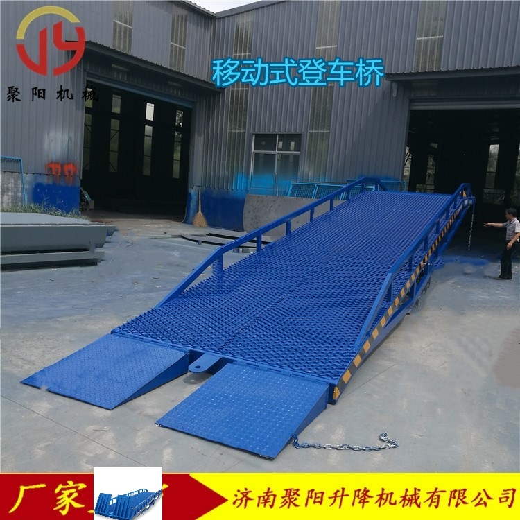 Direct sales warehouse Mechanical platform Hydraulic stationary mobile Denton axle goods loading and unloading slope lifting plate