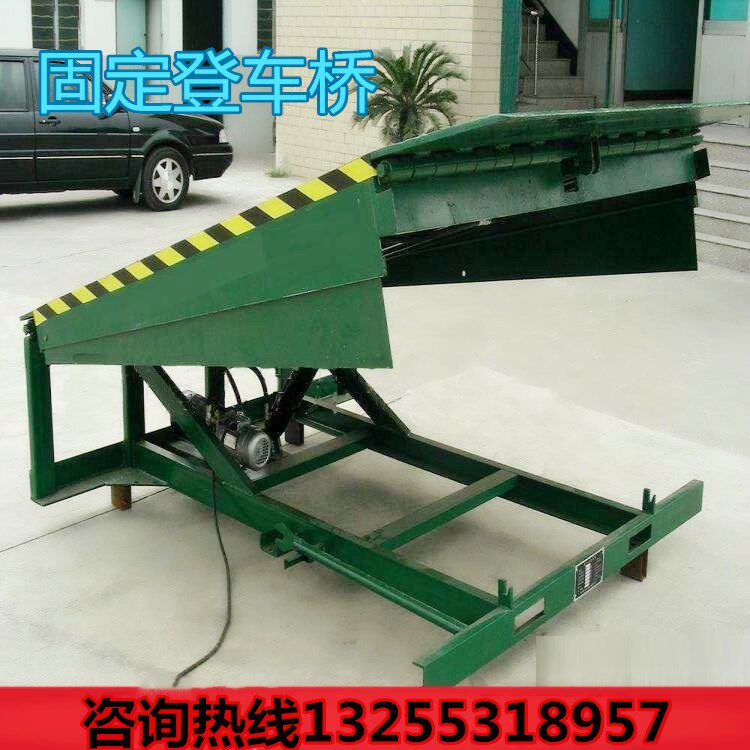 Fixed landing Electric vehicle bridge Slope stacker Bridge mechanical platform Hydraulic lift Logistics warehouse loading and unloading lifting