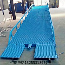 Mobile boarding axle fixed hydraulic Container container loading and unloading forklift loading and unloading platform