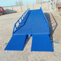 Customized boarding bridge unloading platform slope Bridge storage and unloading forklift 6 tons 8 tons 10 tons 12 tons lifting platform