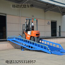 Mobile boarding bridge Forklift Container handling platform warehousing logistics loading and unloading artifact platform slope Bridge
