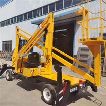 Stock supply crank lift hydraulic self-walking aerial work platform outdoor maintenance special climbing ladder