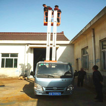 Vehicle-mounted lifting platform aerial work platform battery car or car modified aerial work equipment