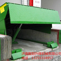 Customized fixed boarding bridge fixed hydraulic unloading platform slope Bridge container forklift Bridge storage and unloading