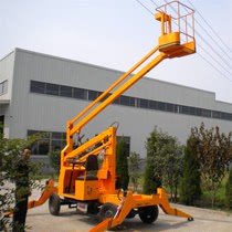 Direct selling crank-arm diesel engine battery power lift 8 meters 10 meters 12 meters 14 meters outdoor maintenance installation ladder