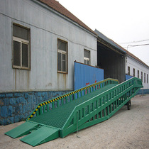 Direct selling mobile boarding bridge forklift container unloading platform warehousing logistics base loading and unloading platform