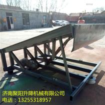 Fixed boarding bridge logistics warehouse terminal loading and unloading platform height adjustable plate electric hydraulic lift