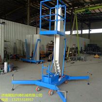 Hotel maintenance small cargo elevator street light monitoring aerial work platform 4 meters 6 meters 8 meters 12 meters lift truck