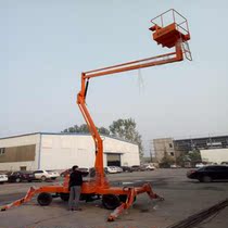 360-degree rotating crank lift diesel battery high-altitude maintenance work platform self-walking climbing vehicle