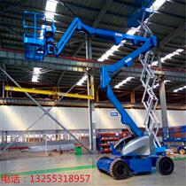 Fully automatic self-walking imported lift crank arm electro-hydraulic lifting platform aerial work platform car