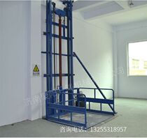 Direct selling single-cylinder single-span electric hydraulic chain type new sealing ring mechanical platform wall-mounted guide rail lift