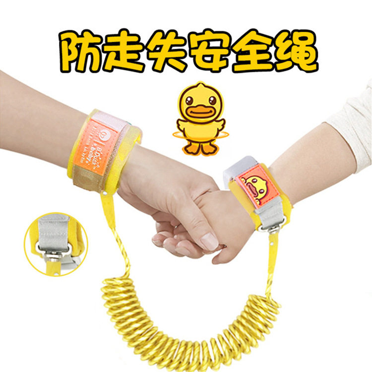Small yellow duck child anti-loss traction rope baby safe child anti-walking lost hand ring Divine Instrumental-Taobao