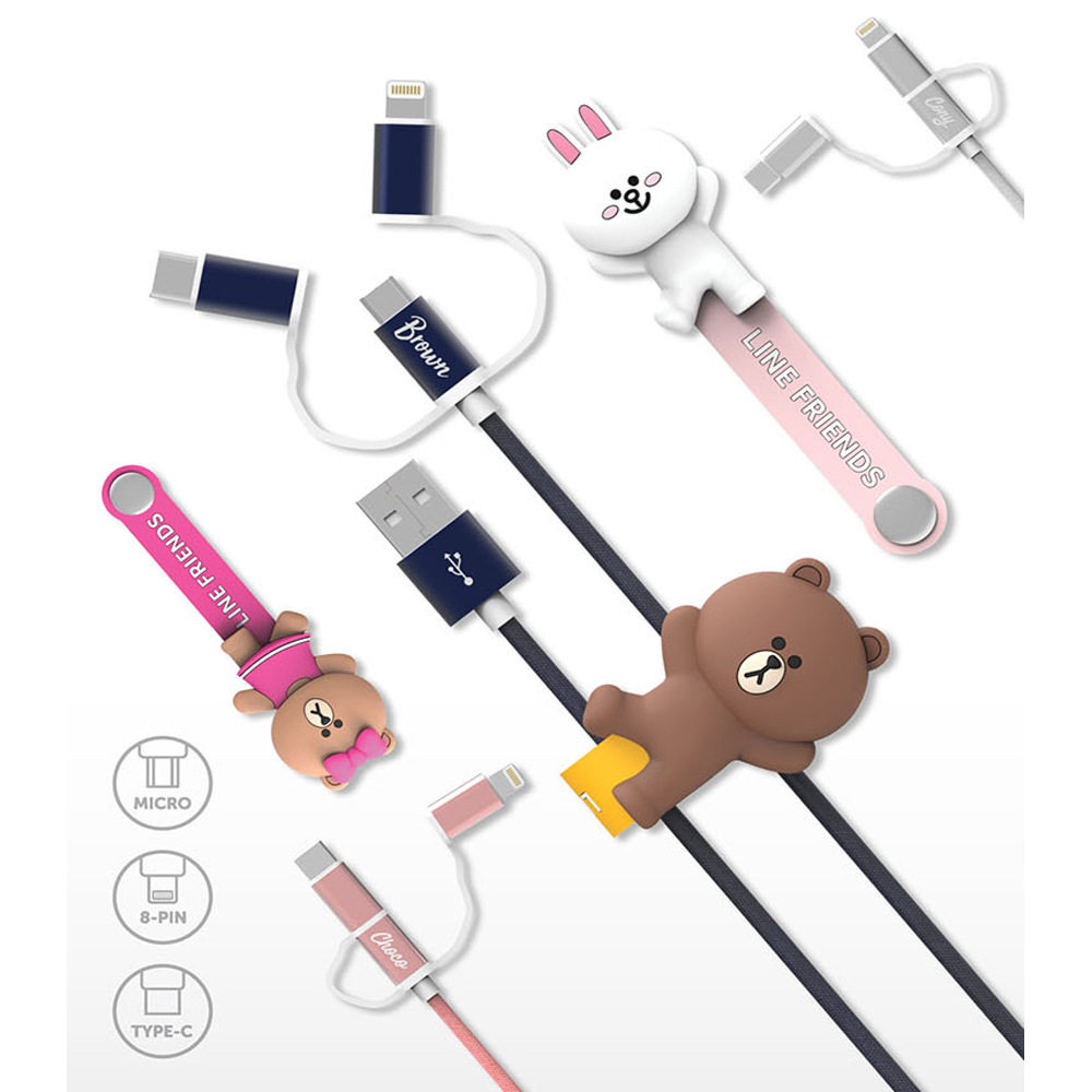 South Korea LINE FRIENDS three-in-one drag triple phone charging line Fast charging data line suitable for Apple lengthened