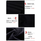 Демисезонные черные прямые свободные джинсы, флисовые штаны, свободный прямой крой, подходит для подростков, по фигуре