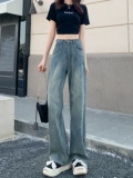 复古高腰窄版直筒牛仔裤女2024年早春爆款高个子加长阔腿拖地裤子