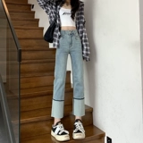 Синие цветные прямые свободные джинсы, осенние штаны, высокая талия, 2024 года, подходит для подростков