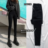 Черные цветные джинсы, весенние удерживающие тепло штаны, высокая талия, в обтяжку, по фигуре