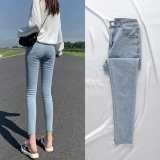Синие цветные джинсы, весенние штаны, карандаш, высокая талия, 2025 года, тренд сезона, в обтяжку, по фигуре