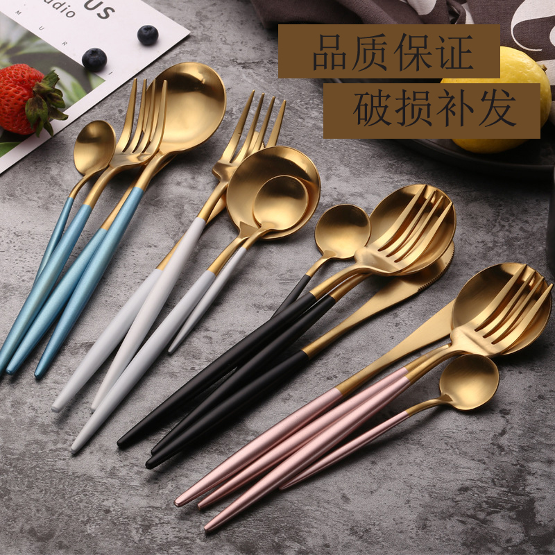 304 stainless steel Nordic Western tableware steak knife and fork plate set household two-piece knife, fork and spoon three-piece set