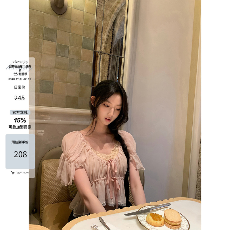 Belovedjoy【Love Series】Thin Lace-Up Ruched Fairy Blouse, Summer Short Design Top Belovedjoy【Love Series】Thin Lace-Up Ruched Fairy Blouse, Summer Short Design Top