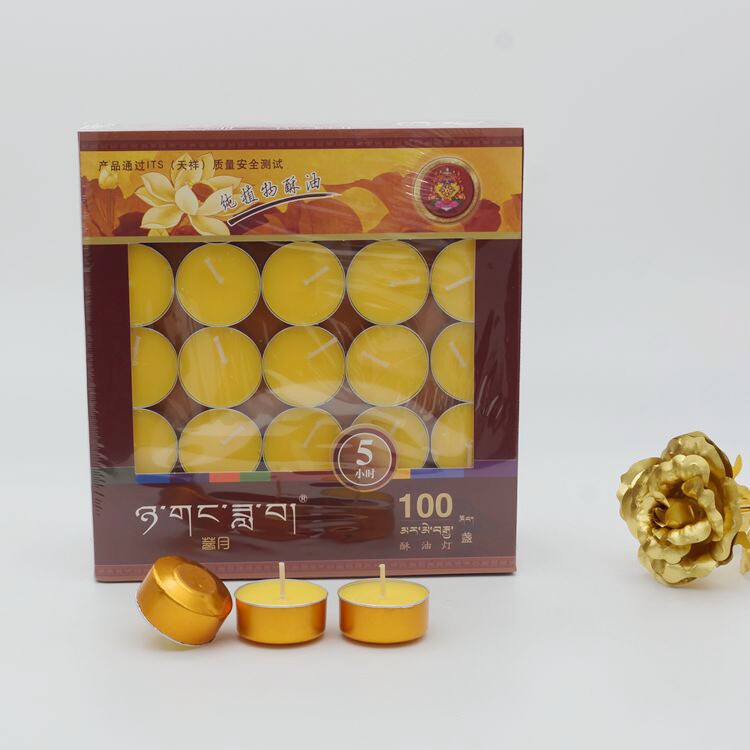 Bodhi moon 100% pure butter lamp Bodhi butter candle burns 5 hours 100 smokeless candles golden shell