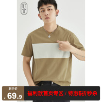 Stitching color short sleeve t-shirt mens summer thin 2022 new Korean trend t-shirt loose casual half-sleeve t men