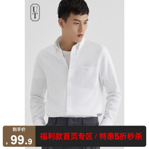 Shirt mens long sleeves casual loose 2022 new white shirt Japanese design sense Korean mens leprosy top