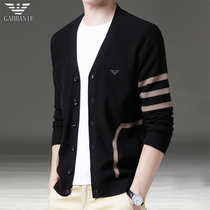 Chiamania Spring and Autumn Solid Color Knitted Cardigan Mens Korean Joker Sweater Jacket Mens Tide Top