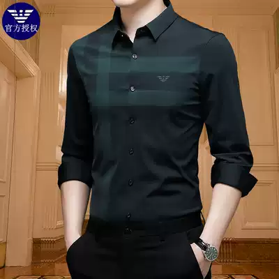 Chiamania 2021 summer thin mulberry silk long-sleeved shirt men's thick striped slim-fit brand shirt
